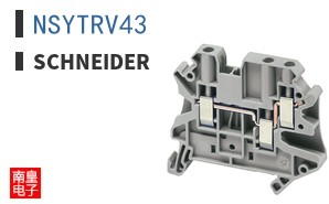 NSYTRV43
