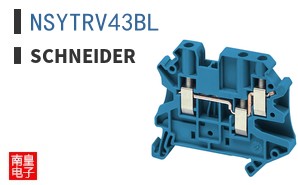 NSYTRV43BL