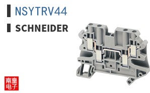NSYTRV44