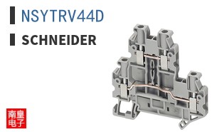 NSYTRV44D