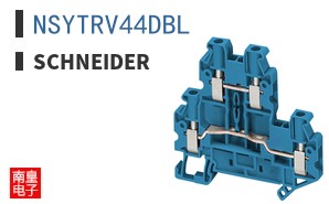 NSYTRV44DBL