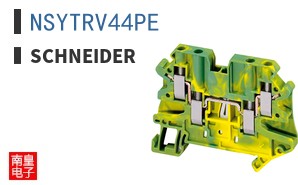 NSYTRV44PE