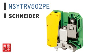 NSYTRV502PE