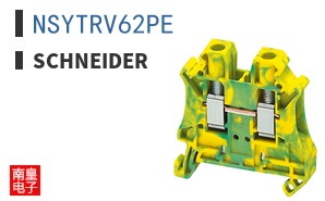 NSYTRV62PE