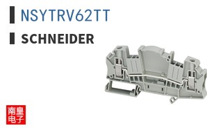 NSYTRV62TT