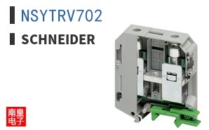 NSYTRV702