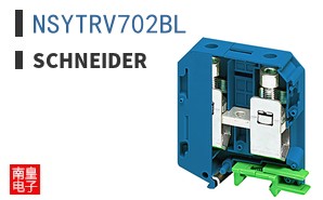 NSYTRV702BL