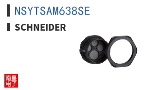 NSYTSAM638SE