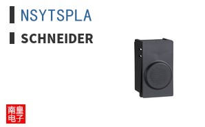 NSYTSPLA