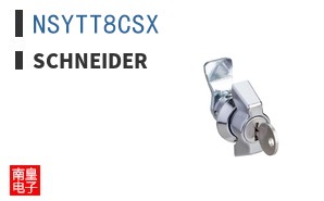 NSYTT8CSX