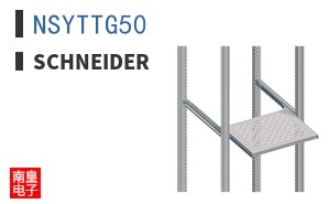 NSYTTG50