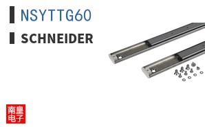 NSYTTG60