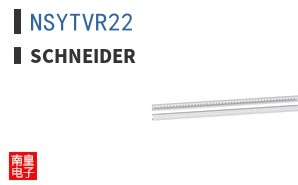 NSYTVR22