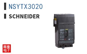 NSYTX3020