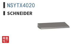 NSYTX4020