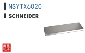 NSYTX6020
