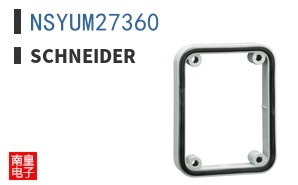 NSYUM27360