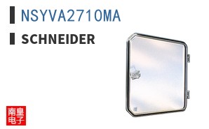NSYVA2710MA