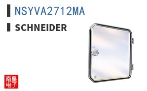 NSYVA2712MA