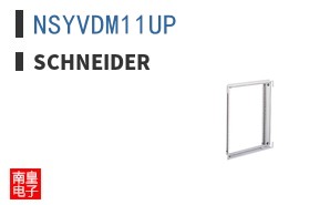 NSYVDM11UP