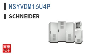 NSYVDM16U4P