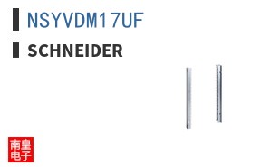 NSYVDM17UF