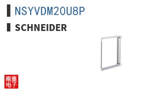 NSYVDM20U8P