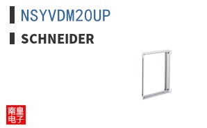 NSYVDM20UP