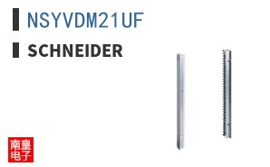 NSYVDM21UF