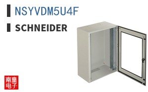 NSYVDM5U4F