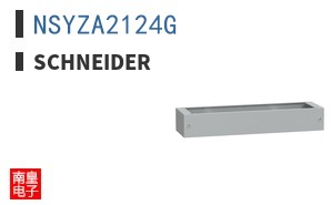 NSYZA2124G