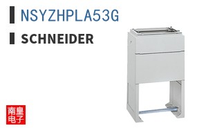 NSYZHPLA53G