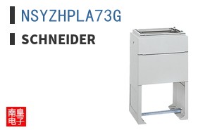 NSYZHPLA73G