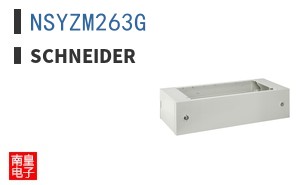 NSYZM263G