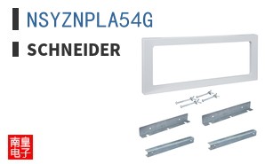 NSYZNPLA54G