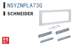 NSYZNPLA73G