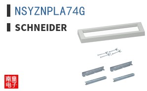 NSYZNPLA74G