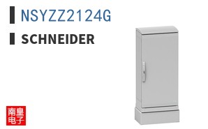 NSYZZ2124G