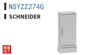 NSYZZ274G