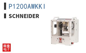 P1200AWKKI