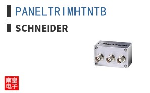 PANELTRIMHTNTB