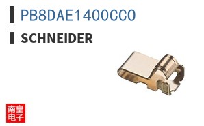PB8DAE1400CCO