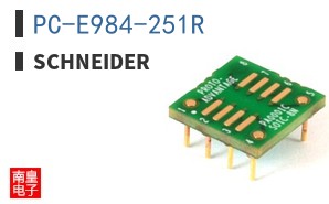 PC-E984-251R