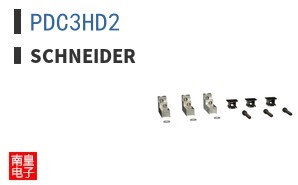 PDC3HD2