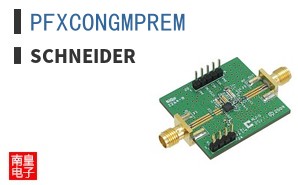 PFXCONGMPREM
