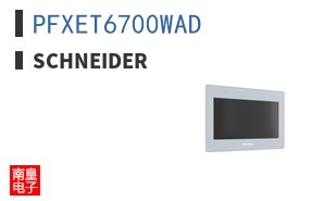 PFXET6700WAD