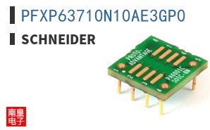 PFXP63710N10AE3GP0