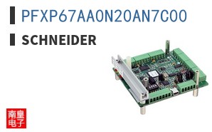 PFXP67AA0N20AN7C00