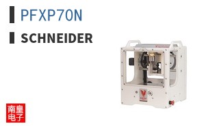 PFXP70N