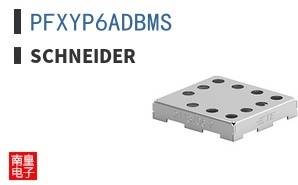 PFXYP6ADBMS